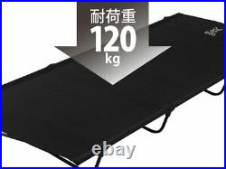 Bag-In-Bed Folding bed Outdoor Bed CB1-510K Black DOD Camp Lightweight Japan