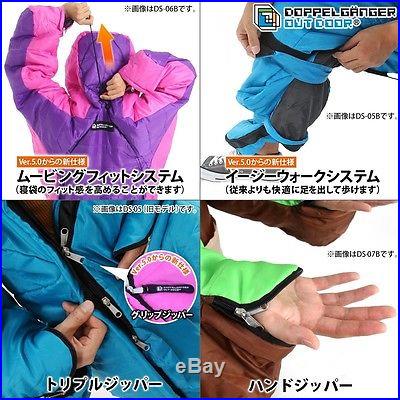 Free Shipping Humanoid sleeping bag