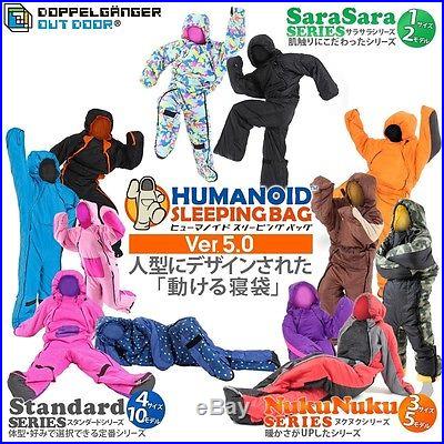 Free Shipping Humanoid sleeping bag