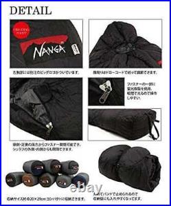 Japanese Camping Brands NANGA Special Order Model Alpinist 800 F/S From JP #n