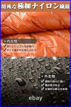 Juyee Sleeping Bag Down Mummy Type Compact 0 degree 1.0kg Camping Outdoor Japan