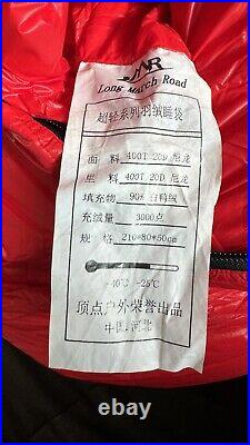 LMR Sleeping Bag 82.7x31.5in Left Zipper Red 3000g Fill 061