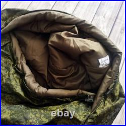 Sleeping Bag Russian Army Insulated Hunting Outdoor Hiking Original EMR New