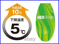 Snow Peak snow peak Separate sleeping bag Ofuton wide minimum working temperat