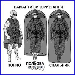 UKRAINE ARMY MILITARY FIELD SLEEPING BAG DUGOUT-R Multicam MTP/MCU Camo