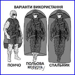 UKRAINE ARMY MILITARY FIELD SLEEPING BAG DUGOUT-R UA Digital MM-14